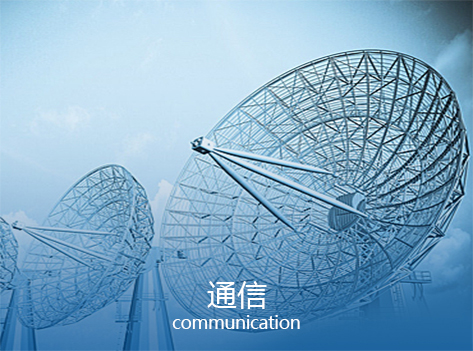 20231221144828_36119