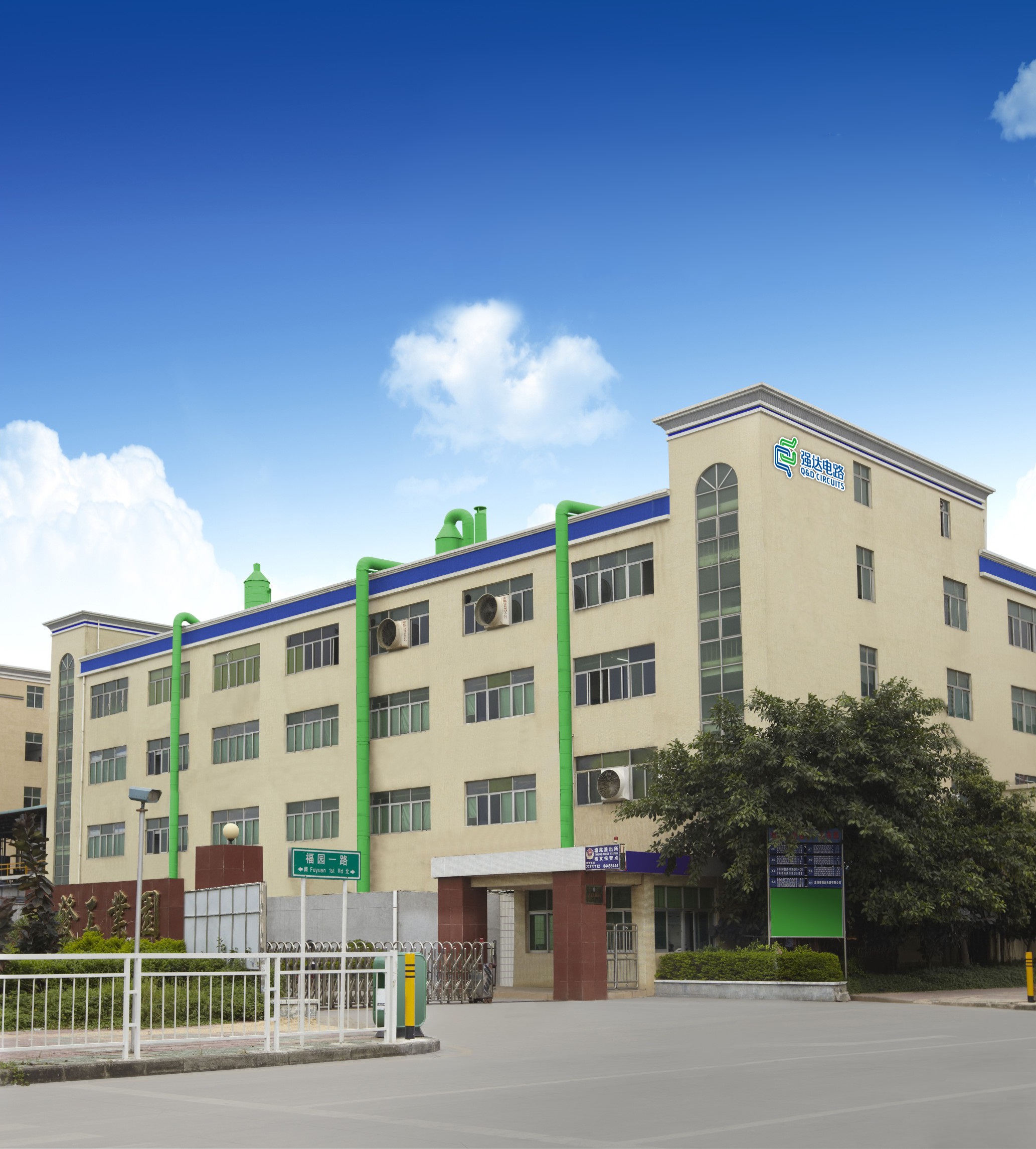 壹号娱乐 - NG大舞台,有梦你就来