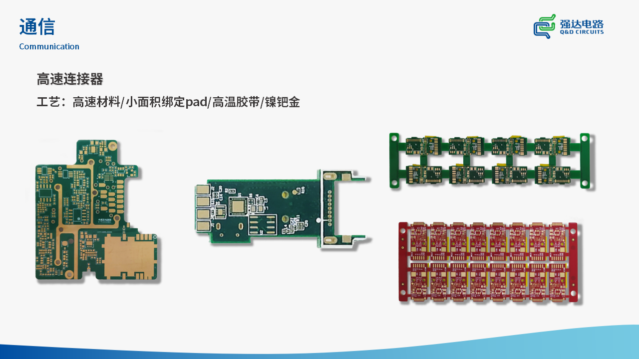 20240417134335_95803