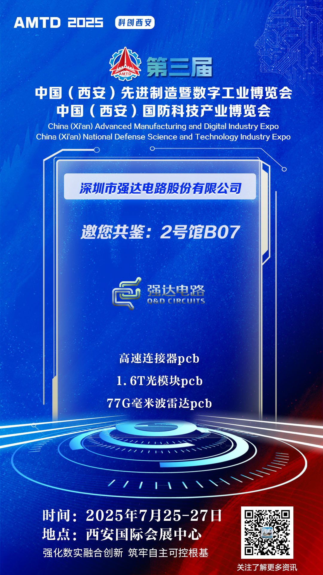 壹号娱乐 - NG大舞台,有梦你就来